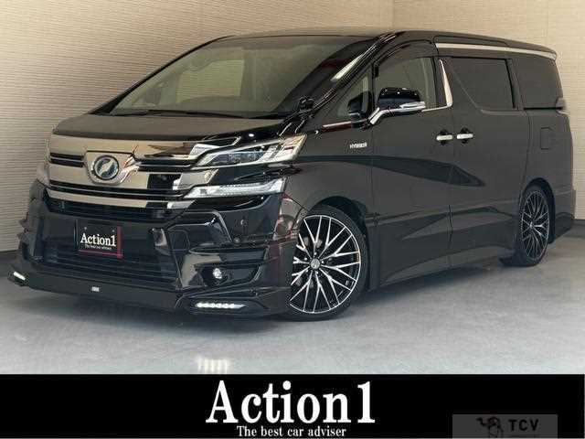 2015 Toyota Vellfire