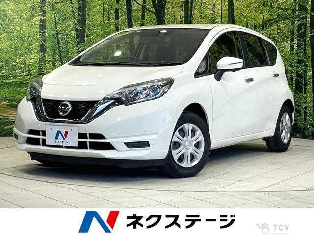 2020 Nissan Note