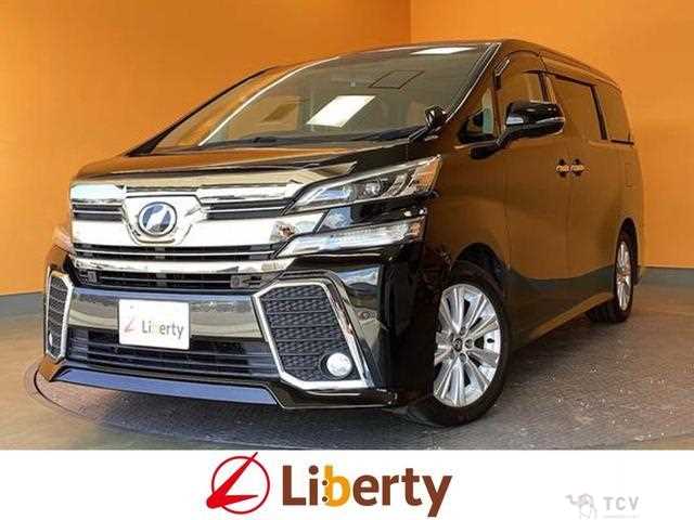 2018 Toyota Vellfire