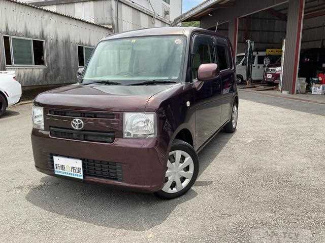 2015 Toyota Toyota Others