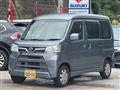 2017 Daihatsu Atrai Wagon