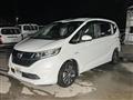 2017 Honda Freed