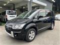 2014 Mitsubishi Delica D5