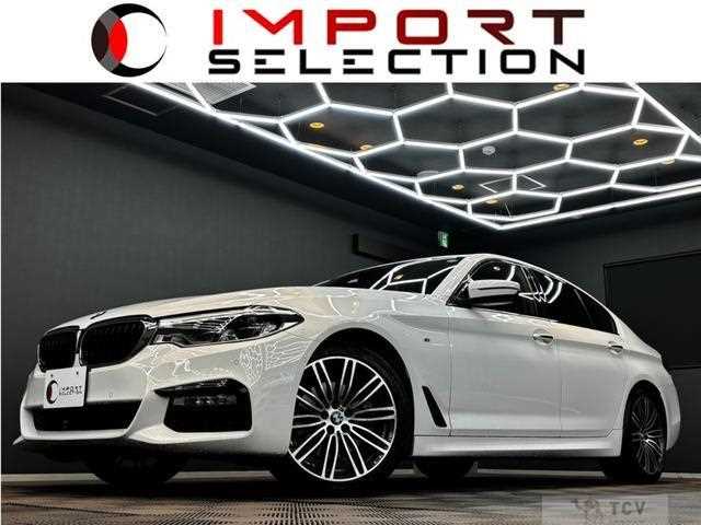 2018 BMW 5 Series
