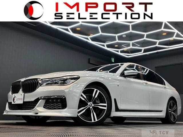 2016 BMW 7 Series