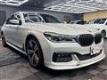 2016 BMW 7 Series