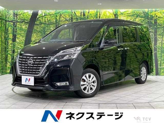 2020 Nissan Serena