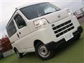 2022 Daihatsu Hijet Cargo