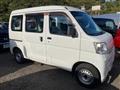 2017 Daihatsu Hijet Cargo