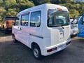 2017 Daihatsu Hijet Cargo