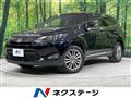 2017 Toyota Harrier Hybrid