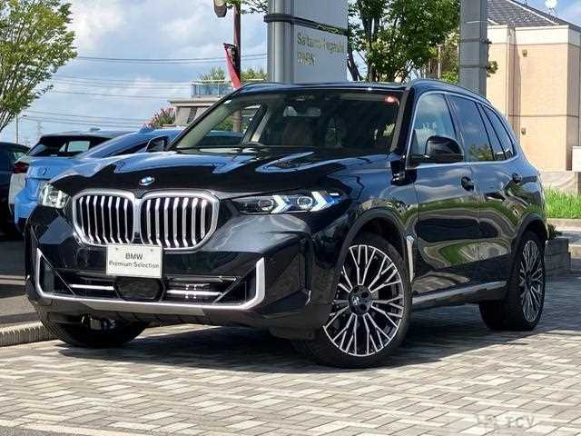 2023 BMW X5