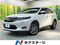 2014 Toyota Harrier
