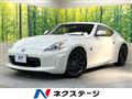 2016 Nissan Fairlady Z