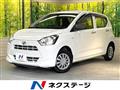2020 Daihatsu Mira