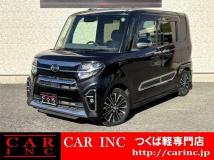 2020 Daihatsu Tanto