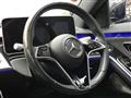 2021 Mercedes-Benz S-Class