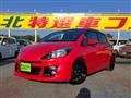 2015 Toyota Vitz