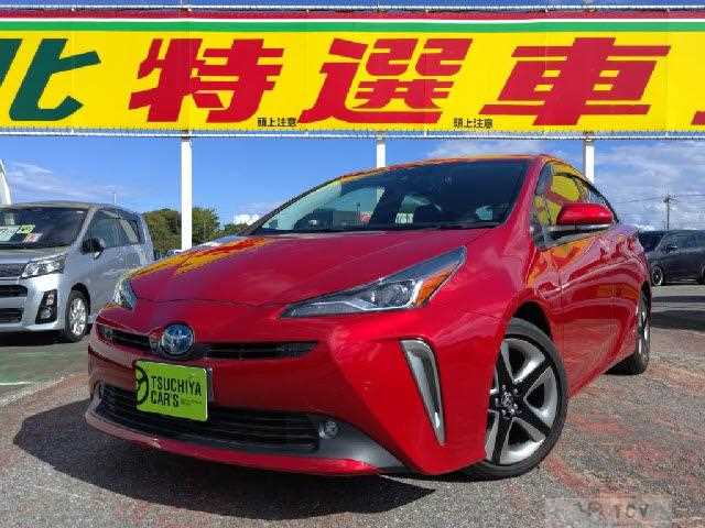 2022 Toyota Prius