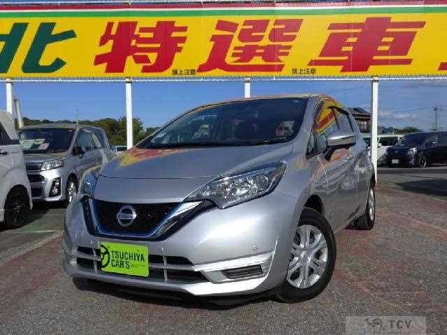 2020 Nissan Note