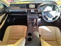 2014 Lexus IS