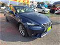 2014 Lexus IS