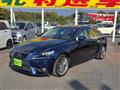 2014 Lexus IS