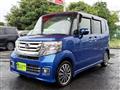 2016 Honda N BOX