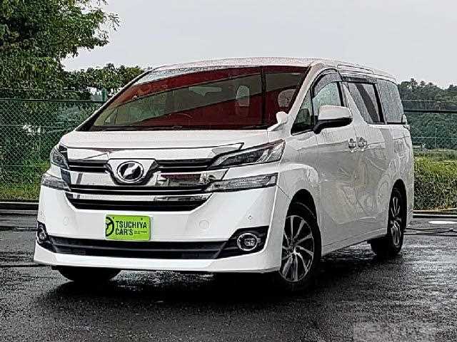2016 Toyota Vellfire