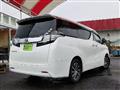 2016 Toyota Vellfire