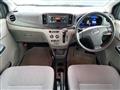 2014 Daihatsu Mira