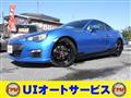 2012 Subaru BRZ