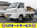 2010 Daihatsu Hijet Truck