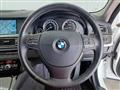 2012 BMW 5 Series