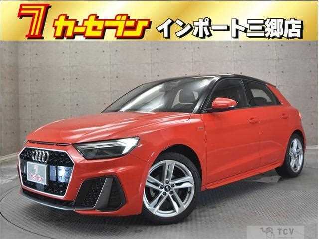 2021 Audi Audi Others