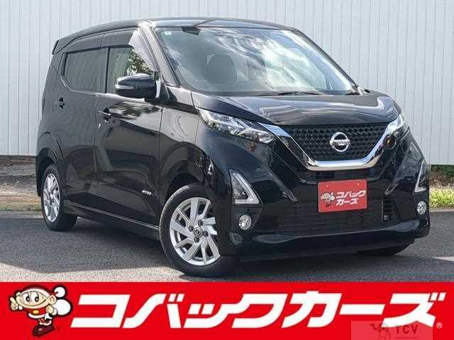 2020 Nissan Nissan Others