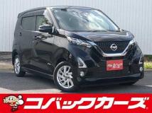 2020 Nissan Nissan Others