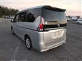 2020 Nissan Serena