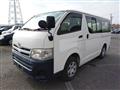 2013 Toyota Regiusace Van