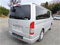 2018 Toyota Hiace Van