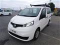 2019 Nissan NV200 VANETTE