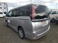 2020 Toyota Noah