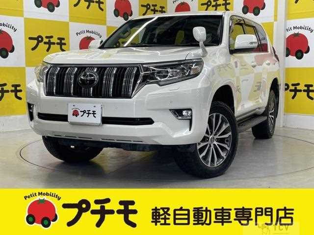2020 Toyota Land Cruiser Prado