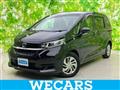 2021 Honda Freed