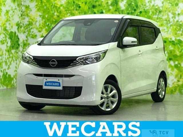 2024 Nissan Nissan Others