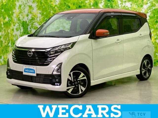 2023 Nissan Nissan Others