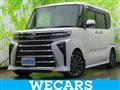 2022 Daihatsu Tanto