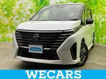 2023 Nissan Serena