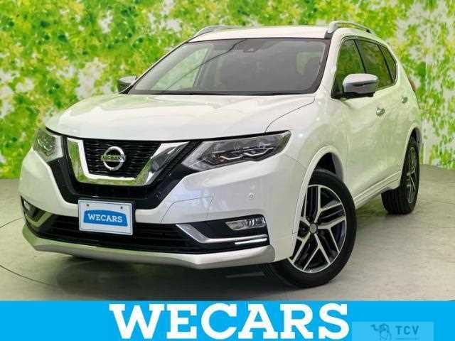 2017 Nissan X-Trail