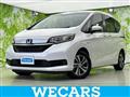 2021 Honda Freed